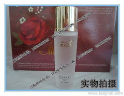 供应雅姿韵水凝保湿爽肤水,正品雅姿韵祛斑产品代理商,雅姿韵护肤品价格,正品雅姿韵价格 厂家 图片
