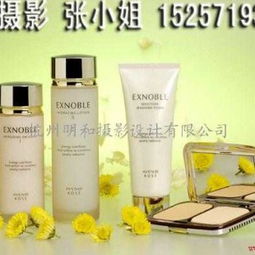 杭州化妆品拍摄 杭州产品拍摄 杭州产品包装拍摄供应商 浙江杭州航拍公司上海遥控飞机航拍苏州航拍服务南京航拍公司