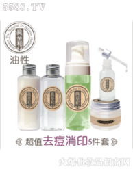 产品展示 杭州中雅化妆品