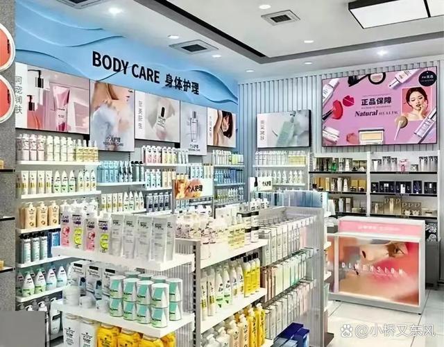 &mdash;小商品批发
