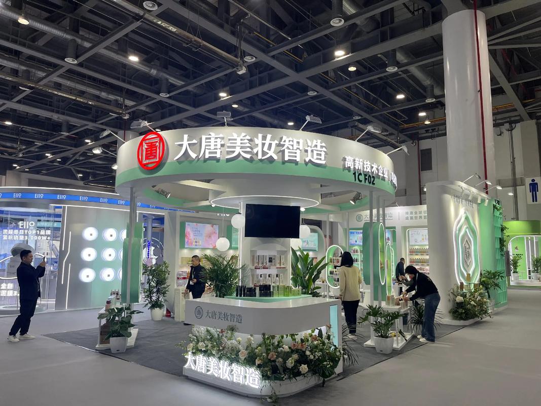 杭州2025cie美妆创新展广州大唐化妆品期待您